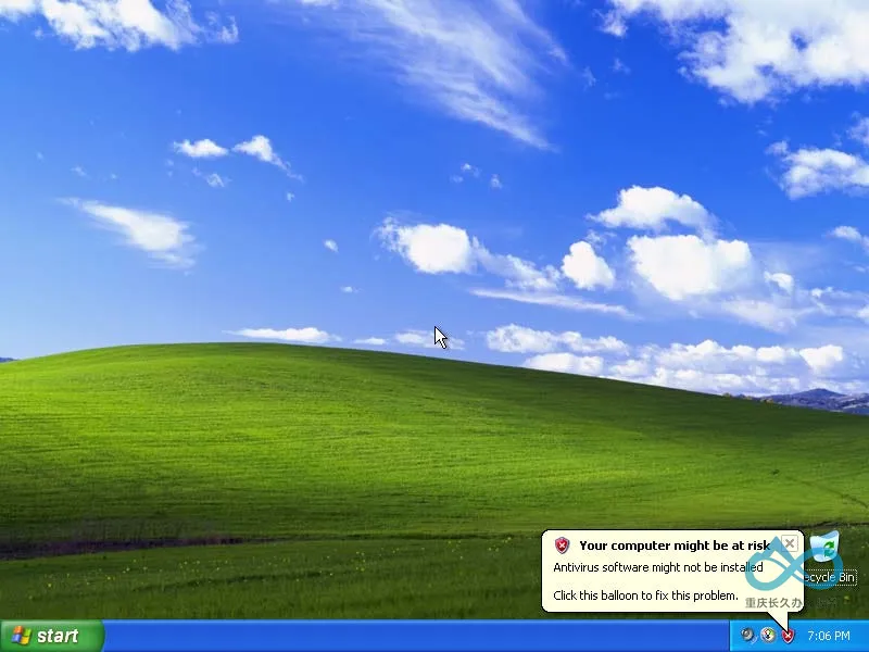 Windows XP，Luna 桌面