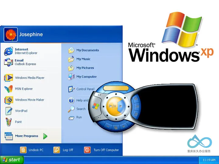 Frog Design 设计的 Windows XP 开始菜单、标志和媒体播放器