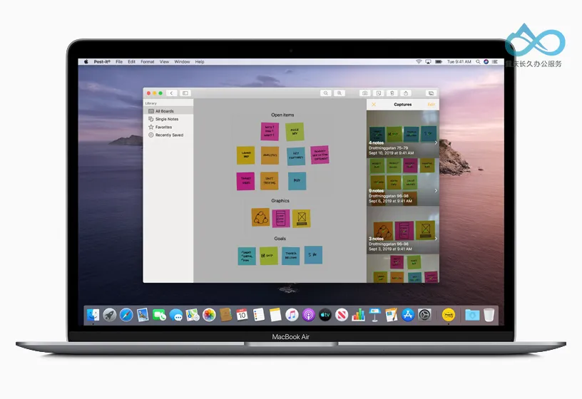 得益于全新的 Mac Catalyst 技术，Catalina 用户将可以在 Mac 上畅享更多自己心爱的 iPad app，包括 Post-It、Morpholio Board 和 Twitter 等。