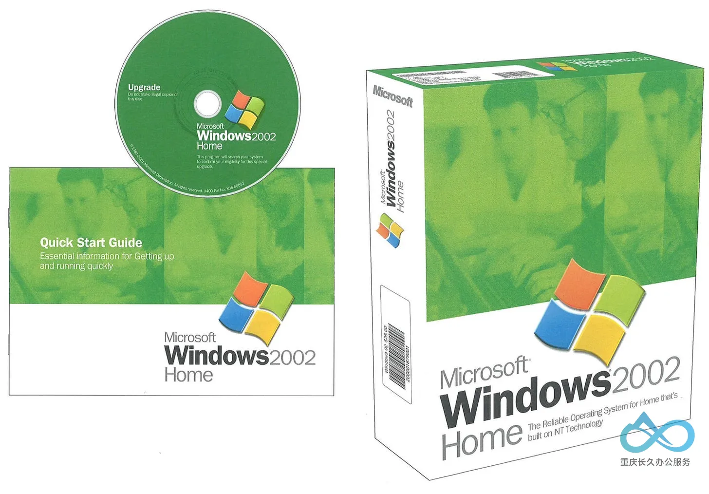 Frog Design 设计的 Windows 包装盒和安装介质