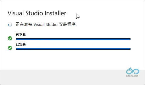 SQL Server Management Studio (SSMS)安装程序启动界面：点击“继续”确认安装路径并开始部署