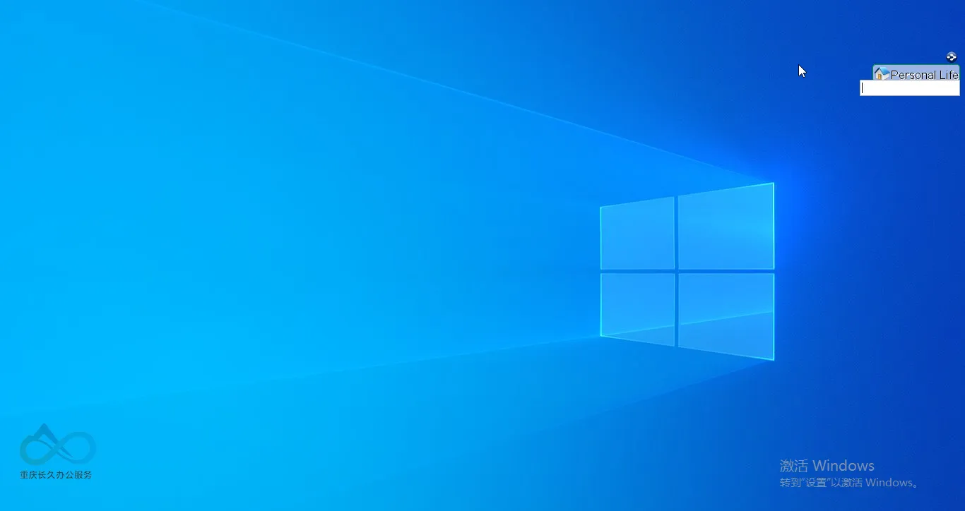 Transparent mode (collapsed)