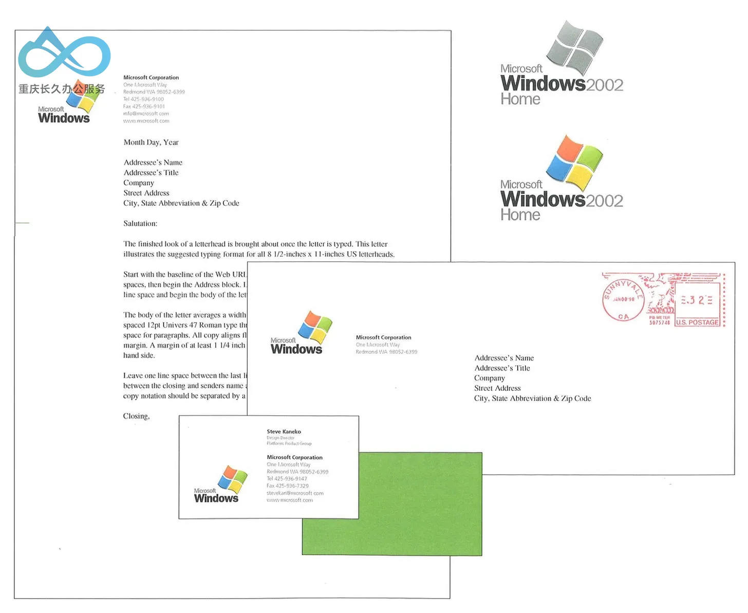 Frog Design 设计的 Windows 标志和信纸头概念图