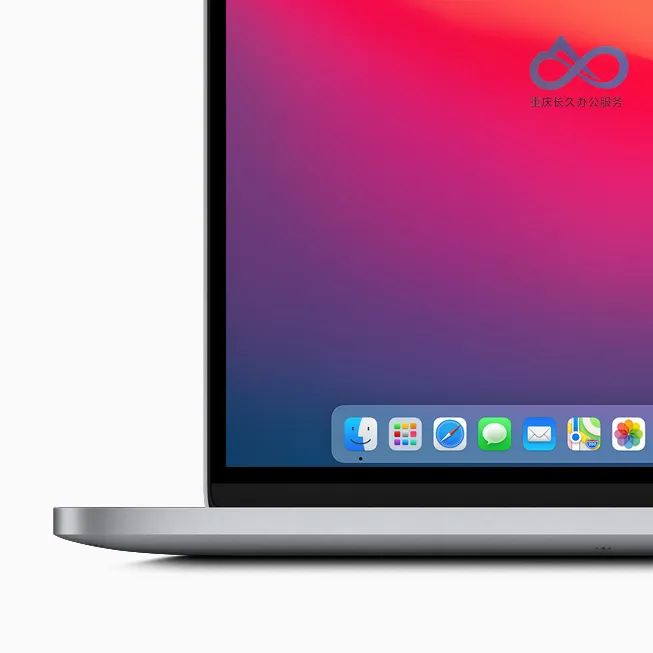 macOS Big Sur 中重新设计的程序坞图标，在 Apple 生态中保持统一风格