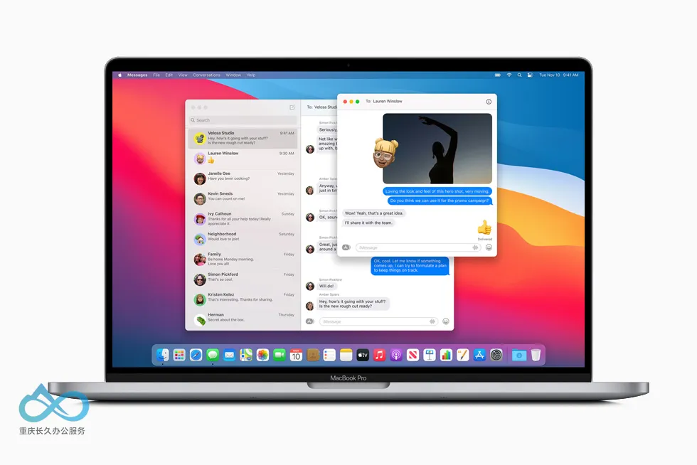 macOS Big Sur 信息app中，用户可创建自定义拟我表情并分享贴纸，展现个性与心情