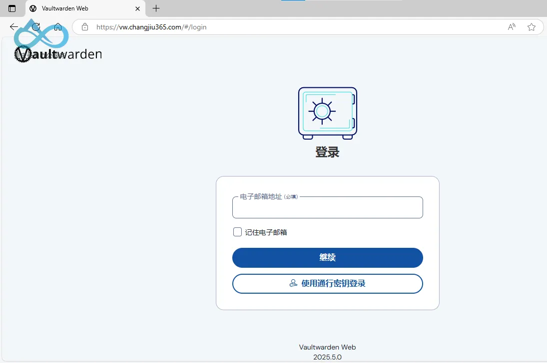 Vaultwarden Access Successful via Microsoft On-Premises Application Proxy: No re-login required after browser restart