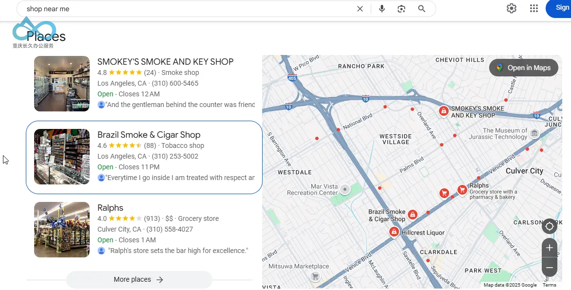 示例：Google 搜索结果显示了本地商家的知识面板（右侧突出显示），该面板可能受到 LocalBusiness Schema 标记的影响。地址、营业时间、评论和照片等关键细节会醒目地展示。