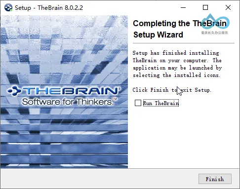 Uncheck Run TheBrain