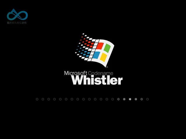 Whistler Beta 1 启动界面